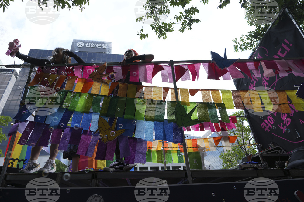 South Korea Pride Parade