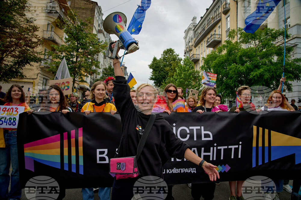 Russia Ukraine War Pride Parade