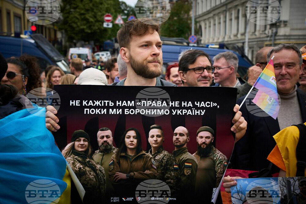 Russia Ukraine War Pride Parade