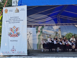 Разград - фестивал - читалища