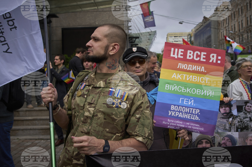 Russia Ukraine War Pride Parade