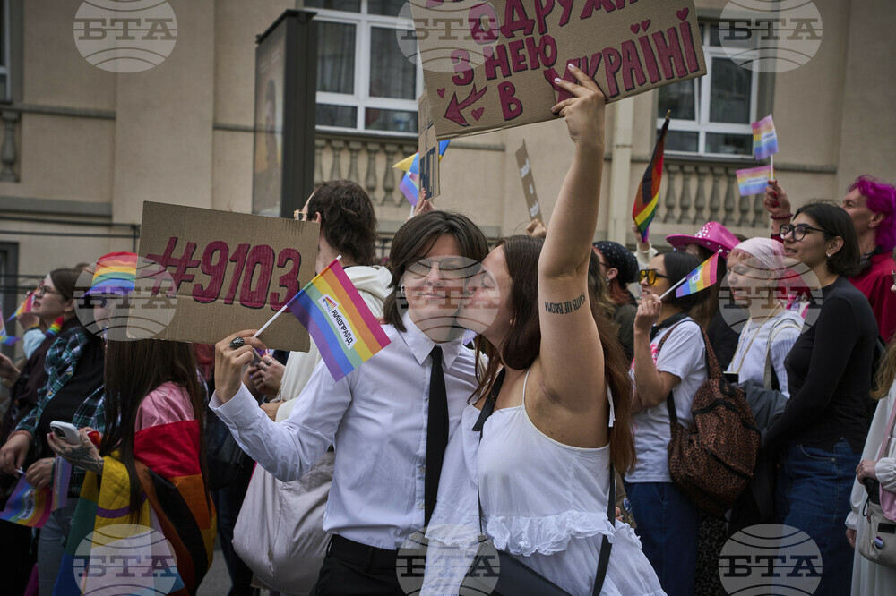 Russia Ukraine War Pride Parade