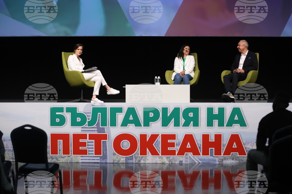 Форум „Кариера и живот - Защо в България?“ - сцената „Успехи и уроци“