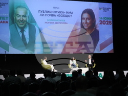 Форум „Кариера и живот - Защо в България?“ - панел „Изкуство и интелект“