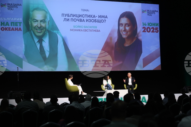 Журналистите Бойко Василев и Моника Евстатиева дискутираха за „Публицистика - има ли почва изобщо?“ във форума „България на пет океана“