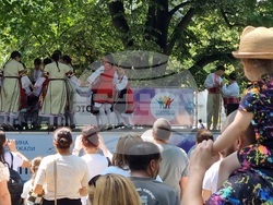 Кърджали - „Дни на приятелството“ - начало