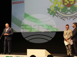 Снимка: Министерски съвет