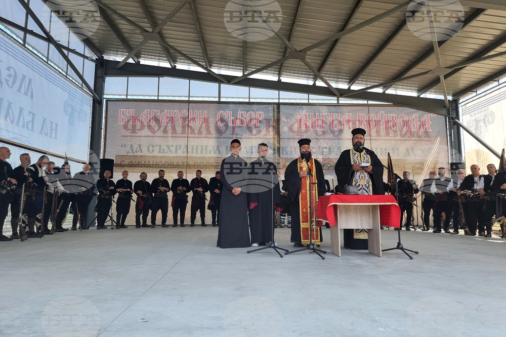 Асеновград - събор "Ангел Войвода"