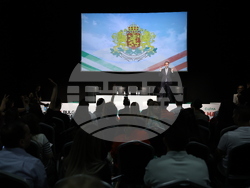 Форум „Кариера и живот - Защо в България?“ - сцена „Лидери на промяната“