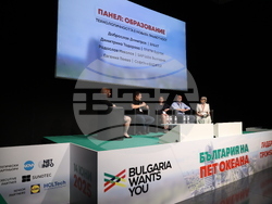 Форум „Кариера и живот - Защо в България?“ - сцена „Лидери на промяната“ - панел Образование, Технологичността е новата грамотност