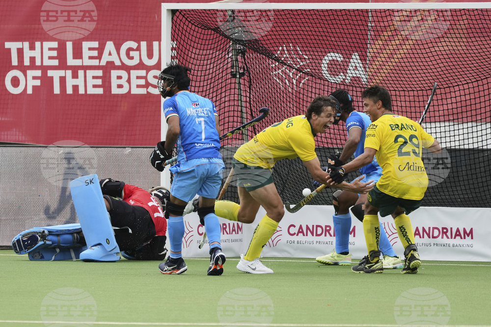 Belgium Field Hockey