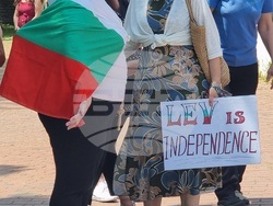 Варна - протест - евро - лев