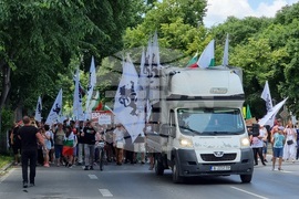 Варна - протест - евро - лев