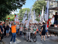 Варна - протест - евро - лев