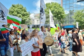 Варна - протест - евро - лев