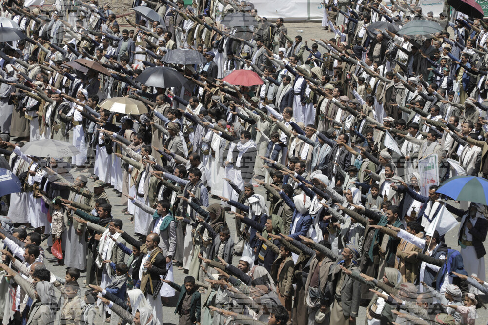 Yemen Mideast Wars