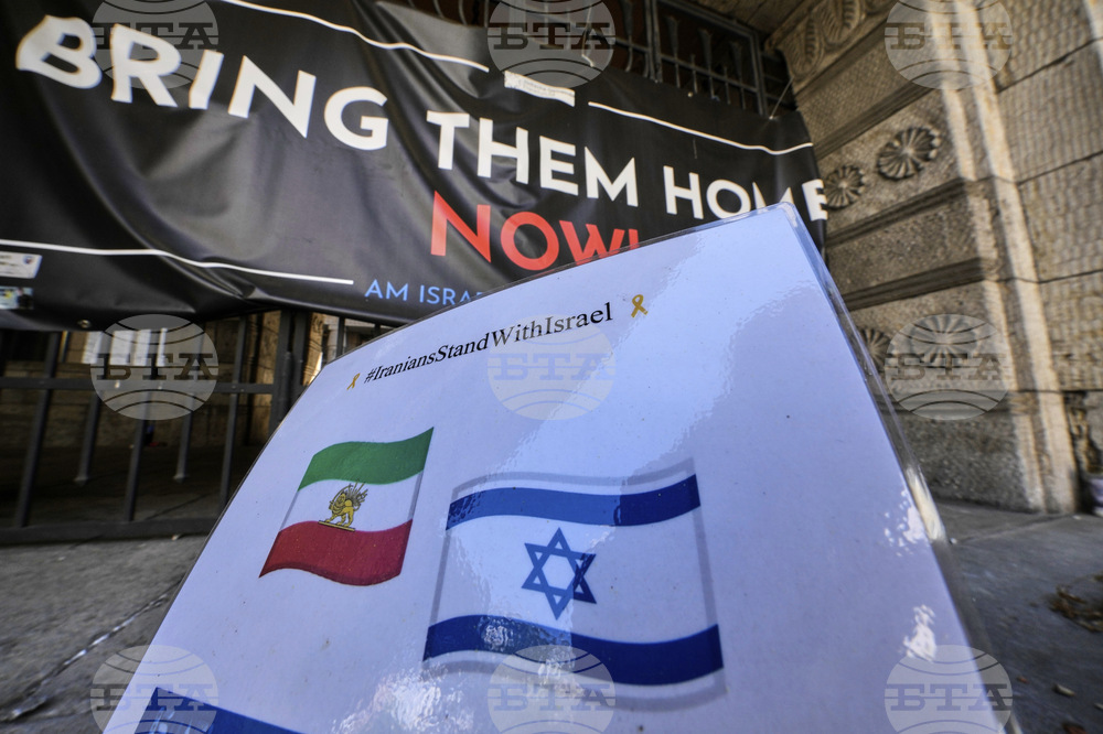 Germany Israel Iran
