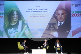 Форум „Кариера и живот - Защо в България?“ - сцена „Успехи и уроци“ - Между музиката и предприемачеството
