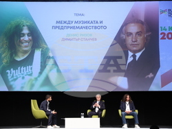 Форум „Кариера и живот - Защо в България?“ - сцена „Успехи и уроци“ - Между музиката и предприемачеството