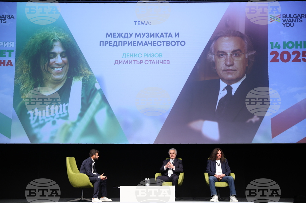 Форум „Кариера и живот - Защо в България?“ - сцена „Успехи и уроци“ - Между музиката и предприемачеството