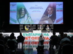 Форум „Кариера и живот - Защо в България?“ - сцена „Успехи и уроци“ - Между музиката и предприемачеството