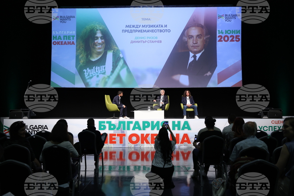 Форум „Кариера и живот - Защо в България?“ - сцена „Успехи и уроци“ - Между музиката и предприемачеството