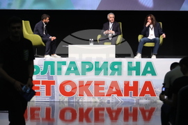 Форум „Кариера и живот - Защо в България?“ - сцена „Успехи и уроци“ - Между музиката и предприемачеството