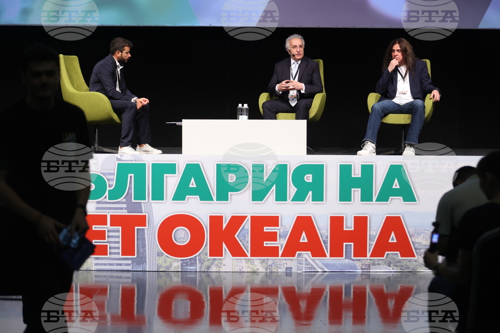 Форум „Кариера и живот - Защо в България?“ - сцена „Успехи и уроци“ - Между музиката и предприемачеството
