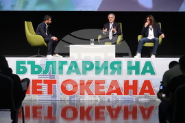 Форум „Кариера и живот - Защо в България?“ - сцена „Успехи и уроци“ - Между музиката и предприемачеството