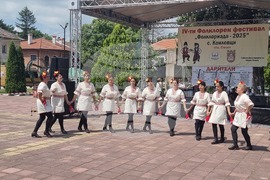 Село Коиловци - фолклорен събор