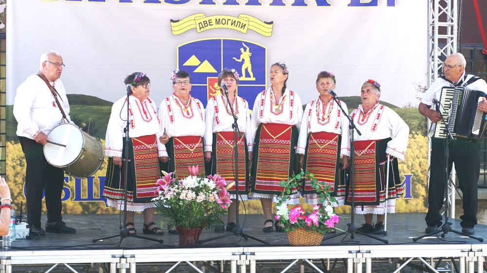 Фестивалът "Заобичай Широково" събра десет фолклорни групи в русенското село 