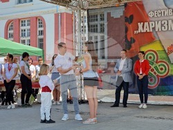 Свищов - фестивал "Харизмата на хорото" - четвърто издание (част1/2)