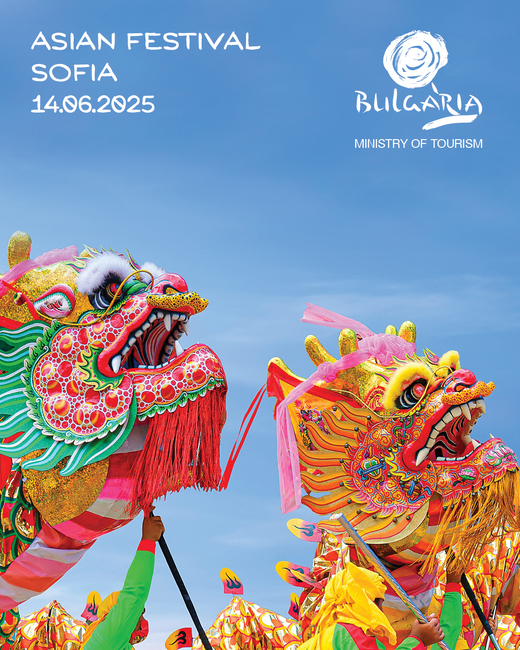 Министерство на туризма: Азиатският фестивал в София – мост между културите, който открива нови възможности за туризъм от и към България 