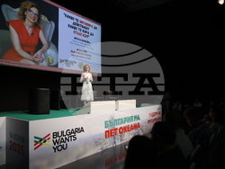 Форум „Кариера и живот - Защо в България?“ - сцена „Лидери на промяната“