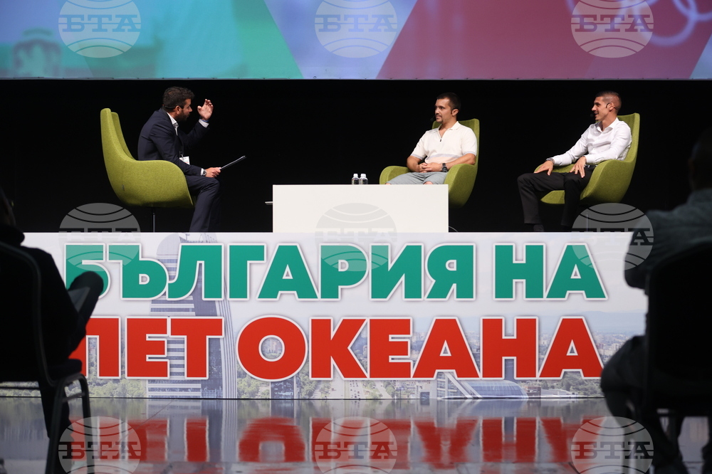 Форум „Кариера и живот - Защо в България?“ - сцена „Успехи и уроци“