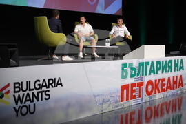 Форум „Кариера и живот - Защо в България?“ - сцена „Успехи и уроци“