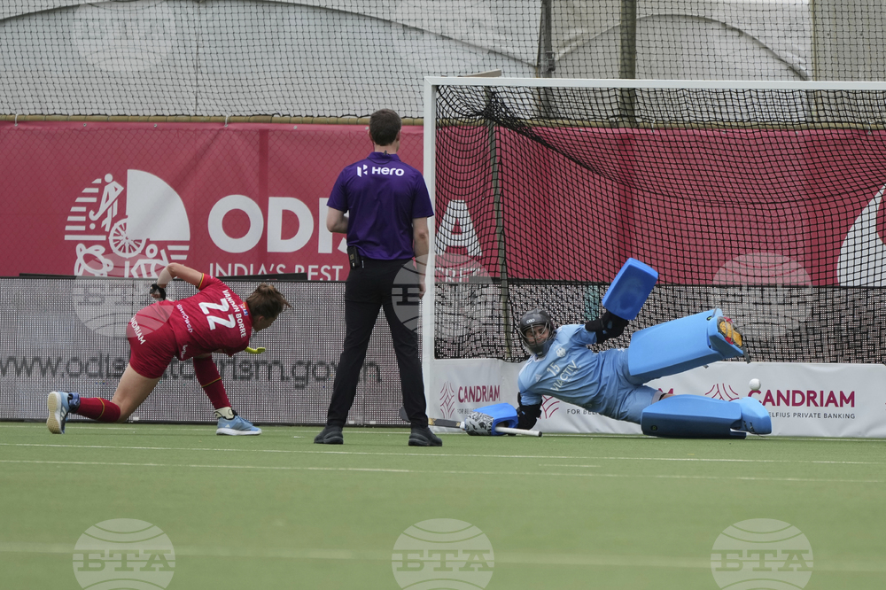 Belgium Field Hockey
