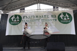 НДК - концерт „Традицията на бъдещето“