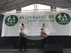 НДК - концерт „Традицията на бъдещето“