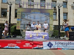 Ловеч - състезание по велокрос и бягане „Отвъд мостъ“