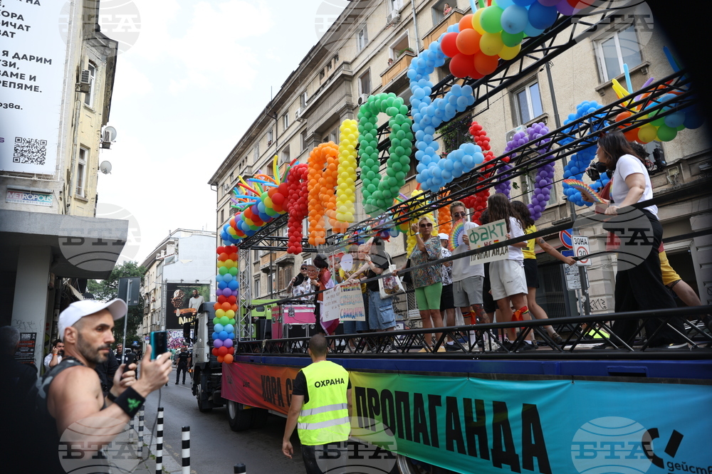 18th Sofia Pride Held in Bulgaria's Capital