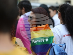 „София прайд“