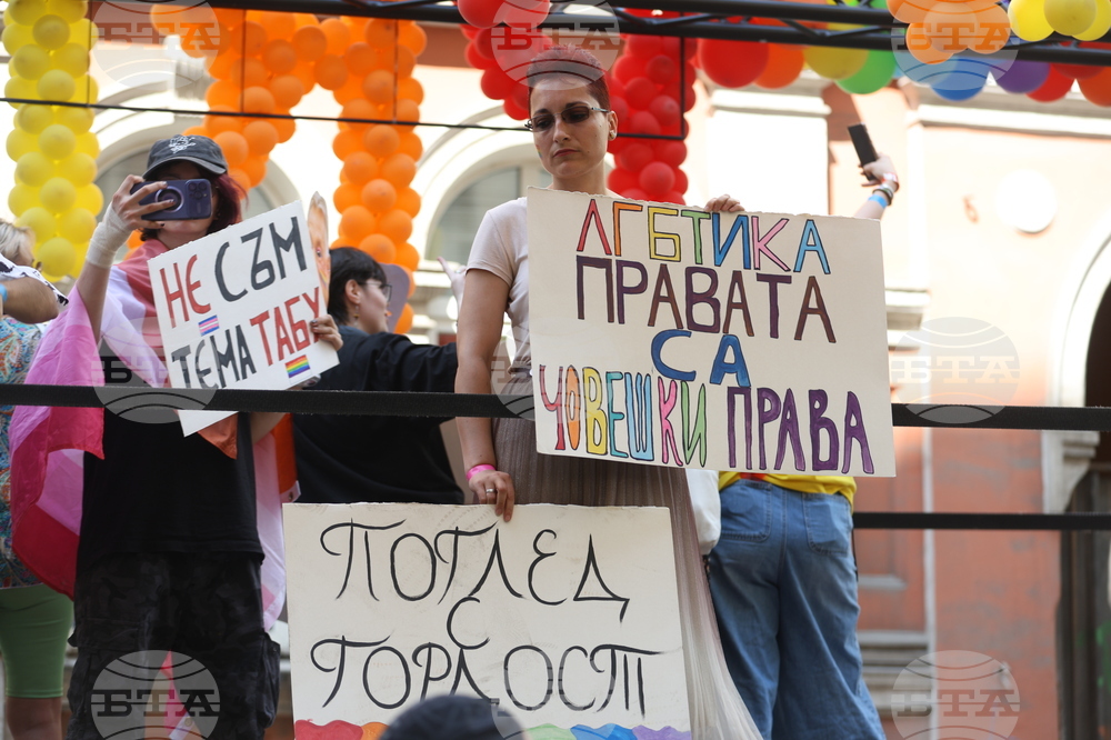 С концерт на български артисти завърши шествието на „София Прайд 2025“