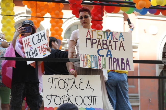 С концерт на български артисти завърши шествието на „София Прайд 2025“