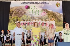 Трън - „От Трън по-убаво нема” - фестивал