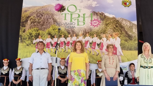 Vice President Iotova Opens 12th Nothing Better Than Tran National Festival 