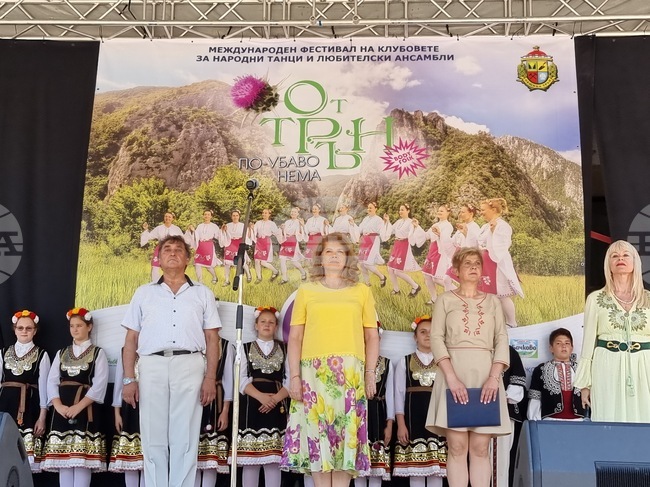 Vice President Iotova Opens 12th Nothing Better Than Tran National Festival 