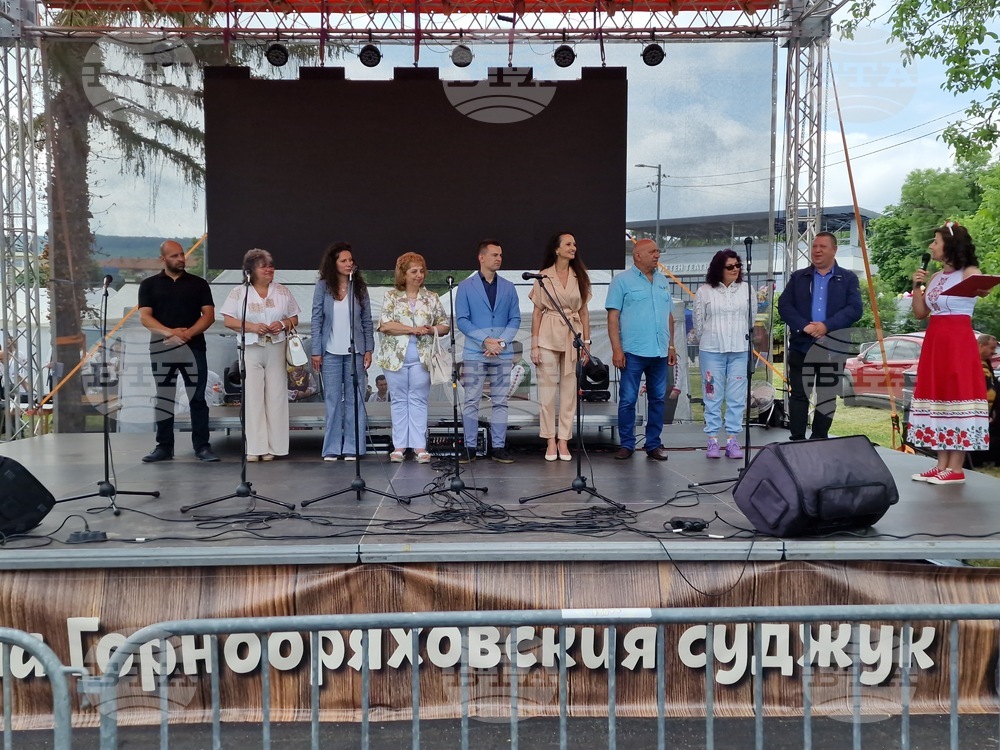Горна Оряховица - Празник на горнооряховския суджук