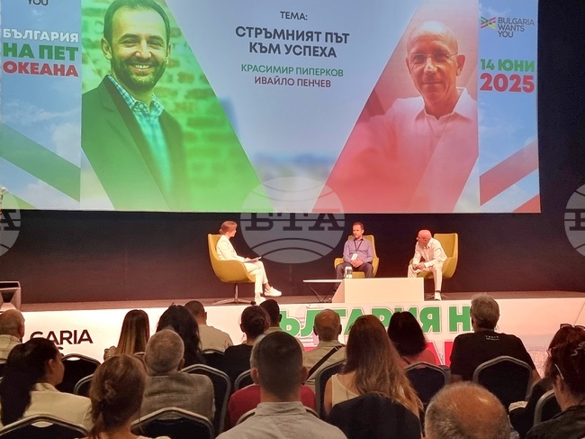 Предприемачите Ивайло Пенчев и Красимир Пиперков разказаха по време на форум за "стръмния път към успеха" 