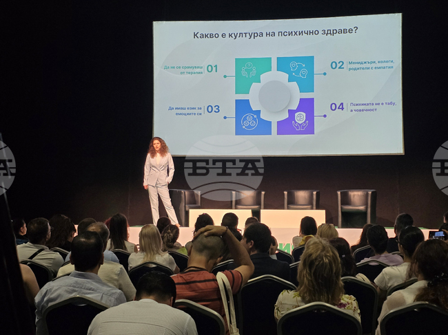 Много важно е да превърнем психичното здраве в култура, каза психологът Венета Кирякова